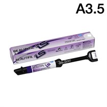 BEAUTIFIL II LS -реставрационный светоотверждаемый материал, цвет A3.5, шприц 4 гр., SHOFU 1231919532