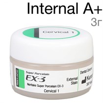 EX-3 Internal A+ (3 г) внутренний краситель 1231920112
