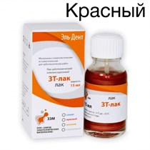 Лак зуботех. компенсационный "ЗТ"-красный (15мл). ВладМиВа 1231920546