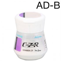 CZR Add-On Body масса для коррекции, цвет AD-B, 10 г 1231920482