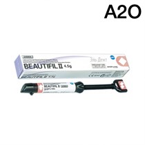 BEAUTIFIL II - реставрационный светоотверждаемый материал, цвет A2O, шприц 4,5 гр., SHOFU 1231919503