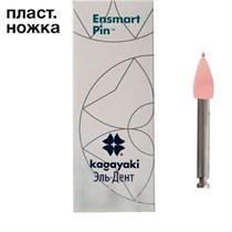 Полиры силиконовые Ensmart Pin Пуля (роз. мяг.), 30шт. на пласт.ножке, (ENP 32-1) Kagayaki 1231914655