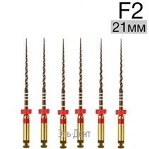 Ultratapers Gold F2, 21мм, стерильные машинные файлы, никель-титан, 6 шт., Eurofile 1231919248