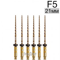 Ultratapers Gold F5, 21мм, стерильные машинные файлы, никель-титан, 6 шт., Eurofile 1231919251