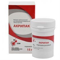Акрипак порошок розовый (15 г). ВладМиВа 1231920549