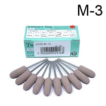 Полиры Twister Big M-3 силиконовые, для обработки акрила, светло-коричневый, d=10мм, 10шт 1231919610
