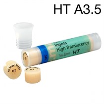 Пресс-таблетка IPS e.max Press HT A3,5 (5шт.) Ivoclar 1231920005