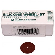 Диск полировочный Silicon Wheel ST (силикон-карбид) для драгсплавов, 1шт. 1231919603