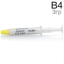 Опакер IPS InLine System Opaquer B4 (3гр.) Ivoclar 1231919959
