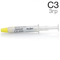 Опакер IPS InLine System Opaquer C3 (3гр.) Ivoclar 1231919962