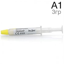 Опакер IPS InLine System Opaquer A1 (3гр.) Ivoclar 1231919947