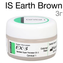 EX-3 IS Earth Brown (3 г) внутренний краситель 1231920122
