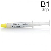 Опакер IPS InLine System Opaquer B1 (3гр.) Ivoclar 1231919956