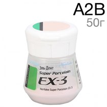 EX-3 Дентин A2B (50 г) 1231920141