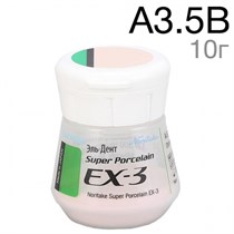 EX-3 Дентин A3,5B (10 г) 1231920142