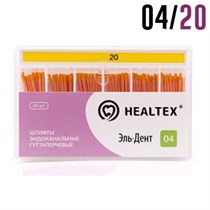 Гуттаперча 04/№20 (60 шт) с маркировкой длины. Healtex 1231920419