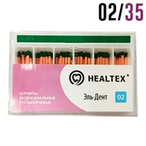 Гуттаперча 02/№35 (120 шт) с маркировкой длины. Healtex 1231920408