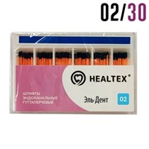 Гуттаперча 02/№30 (120 шт) с маркировкой длины. Healtex 1231920407