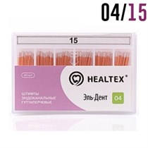 Гуттаперча 04/№15 (60 шт) с маркировкой длины. Healtex 1231920418