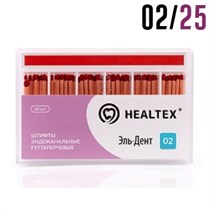 Гуттаперча 02/№25 (120 шт) с маркировкой длины. Healtex 1231920406