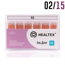 Гуттаперча 02/№15 (120 шт) с маркировкой длины. Healtex 1231920404