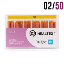 Гуттаперча 02/№50 (120 шт) с маркировкой длины. Healtex 1231920411