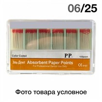 Абсорберы 06/№25 (100шт.) 1231914454