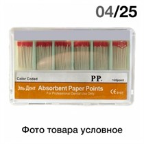 Абсорберы 04/№25 (100шт.) 1231914475