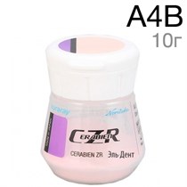 CZR Дентин A4В  (10 г) 1231920092