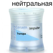 Транспа-масса IPS e.max Ceram Transpa, нейтральная (20гр.). Ivoclar 1231919894