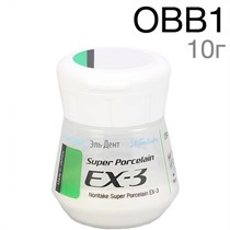 EX-3 Опак-дентин OBB1 (10 г) 1231920195