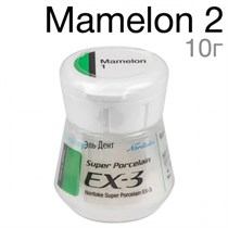 EX-3 Интенсив Mamelon 2 (10 г) 1231920165