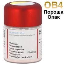 Duceram Kiss порошкообразный опак ОВ4 (20 г) Degudent 0001911143
