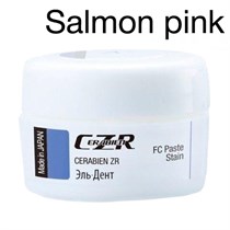 CZR FC SALMON PINK (3 г) пастообразный краситель 1231920276