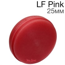 Re-Fine Acrylic блок- заготовка LF Pink 98.5х25мм (изготовление базиса) для CAM 1231919696