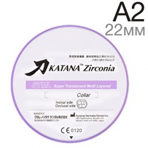 Katana ZR STML A2 C, размер T22 мм  - блок из диоксида циркония 1231920081