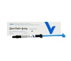 ДЕНТЛАЙТ ФЛОУ высоковязкий / оттенок A3 / 2 г 00000095729
