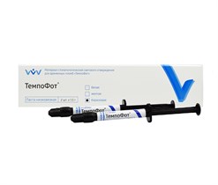 ТЕМПОФОТ низковязкий / бирюзовый / жидкий коффердам / 1,5г + 1,5г 00000095374
