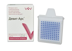 ДЕВИТ - АРС/4 мг/100 унидоз 00000002142