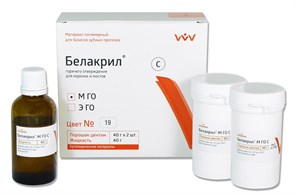 БЕЛАКРИЛ - М ГО С/№19/40 г х 2 + 40 г 00000075283