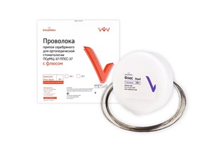 ПРОВОЛОКА ПРИПОЯ СЕРЕБРЯНОГО ПСрМц-37/20 г 00000001261