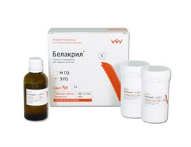 БЕЛАКРИЛ - Э ГО С/№14/40 г х 2 + 40 г 00000076073