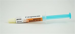 УЛЬТРОПАЛИН/Краситель глазурный,Десна/4 г 00000003702