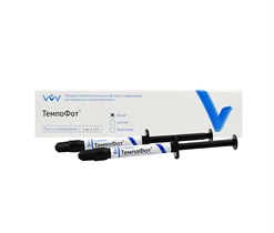 ТЕМПОФОТ низковязкий / белый / жидкий коффердам / 1,5г + 1,5г 00000095372
