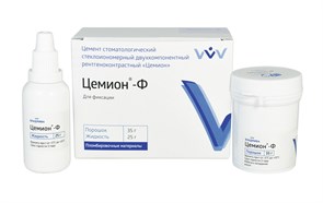 ЦЕМИОН-Ф/35 г + 25 г (20 мл) 00000053103