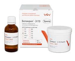 БЕЛАКРИЛ-Э ГО ТЕМПО/А 3/80 г + 40 мл 00000067680