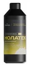 НОЛАТЕК 3D LCD/DLP Хирургические шаблоны / светло-желтая / 250 г 00000066093