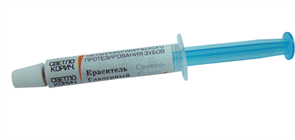 УЛЬТРОПАЛИН/Краситель глазурный,Светло-коричневый/4 г 00000003706