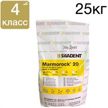 Гипс Marmorock 20 4 кл, цвет золотой коричневый, 25 кг, мешок. Натуральный гипс 1231920396