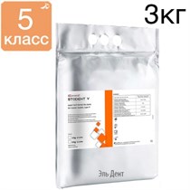 Stodent гипс 5 класса, цвет оранжевый, 3 кг 1231919903